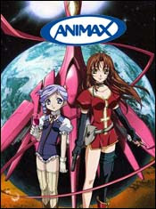 Nuevas series en animax para el 2008 Kiddygradeuh8