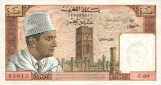 نقود مغربية  2 MoroccoP54e-10dirhams-1969AH1389-donateddt_f