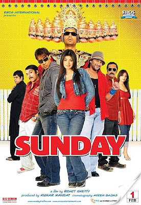 تحميل اغـــــــانى الفيـــلــم sunday Sunday-Movie-Poster