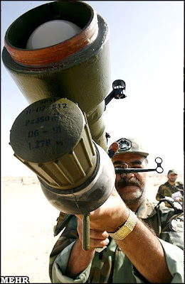 Armée Iranienne MANPAD1