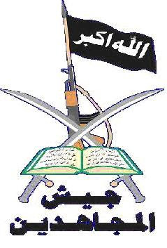 / / / {{  ...   ...}} Jaish_al_Mujahideen