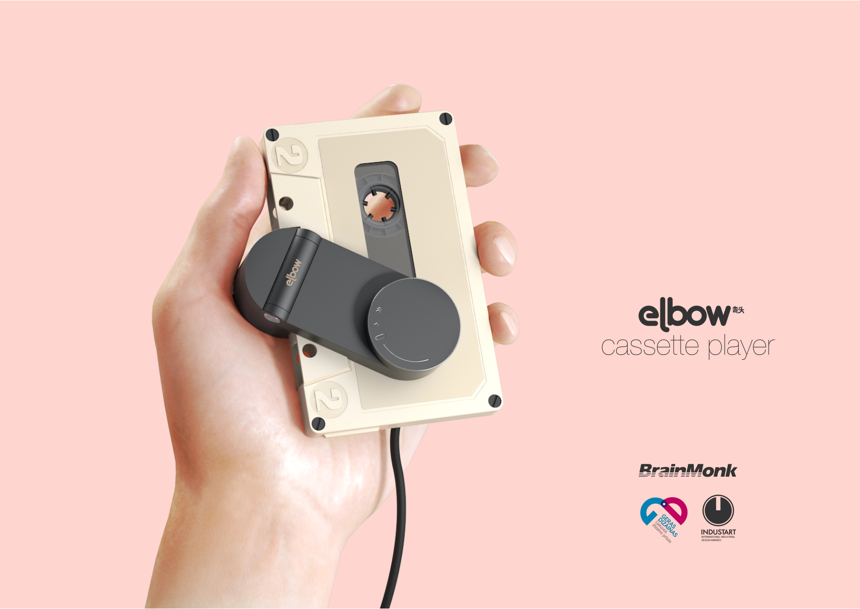 ELBOW – cassette player Elbow2