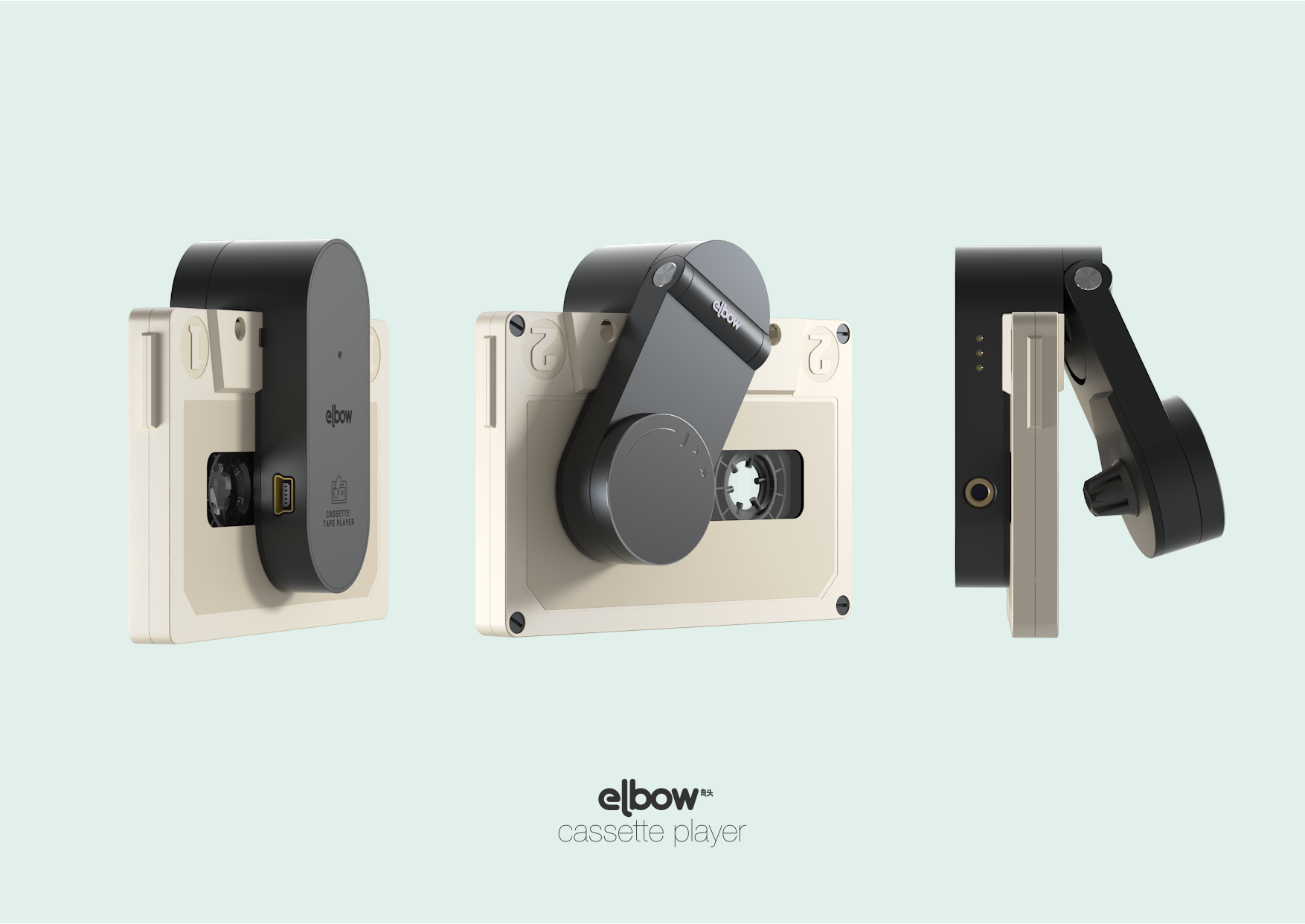 ELBOW – cassette player Elbow4