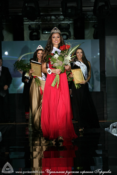 Miss Algora (international) 36