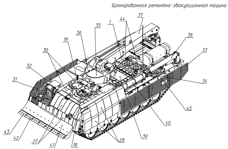 [Official] Armata Discussion thread #5 - Page 2 Image002