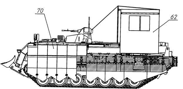 [Official] Armata Discussion thread #5 - Page 2 Image011