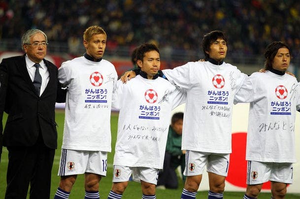 Japón anuncia su intención de jugar la Copa América 1346646