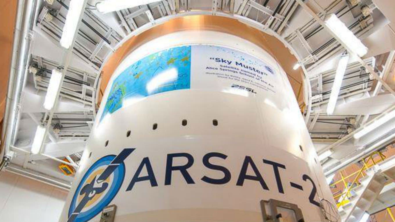 Argentina lanzó el Arsat 2, su segundo satélite de comunicaciones 2098826h765