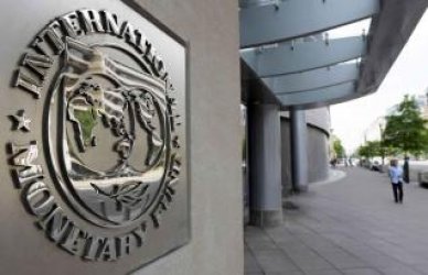 Parliamentary Finance reveal a nearby cabinet meeting with the International Monetary Fund in Amman  2015-Nov-02-5637191ebcda7