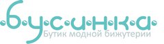 Приглашаем организаторов СП к сотрудничеству. Бижутерия-детская и взрослая. Logo2