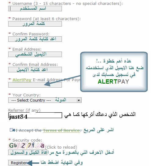 اكسب فلوس من قعدتك ع النت ف دقايق كل يوم 1817850b29d64d421003856ddf32cdbe36aa459