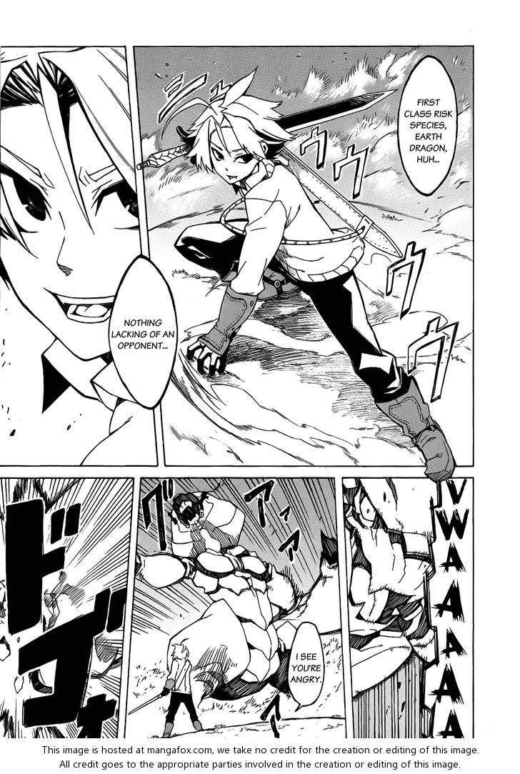 Akame ga Kiru - Chapter 1: Kill the Darkness (English) Iakame_ga_kill-v001-ch001-009