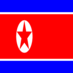 OPERATION: North Korea is best Korea! 112