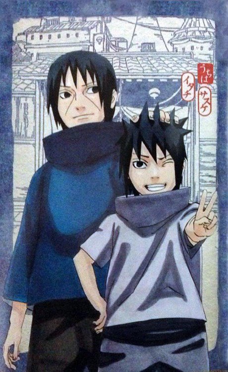 Sasuke Gaïden 3124529135_1_3_N3nBRfaf