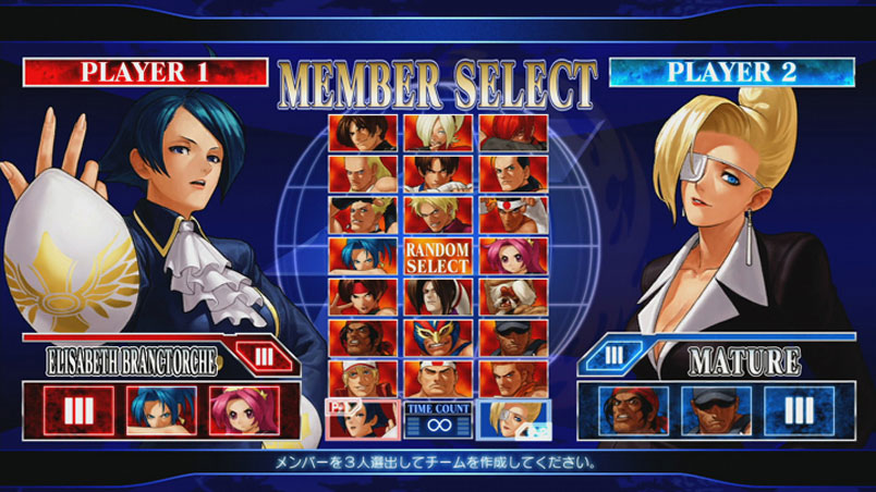 عروض للعبه المشهوره والجديده The King of Fighters XII Kof_xii_select_screen