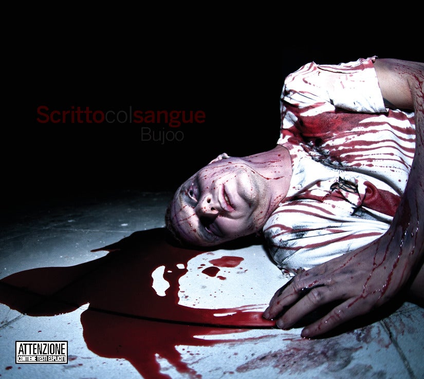 Scritto col sangue - Bujoo Cop_Scrittocolsangue-01