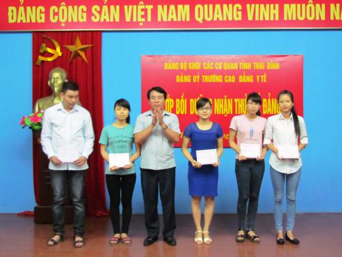 Lớp bồi dưỡng nhận thức về Đảng tháng 7 năm 2016 Image2