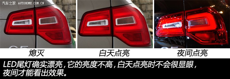 [SUJET OFFICIEL][CHINE] Citroën C5 II Restylée (phase IV) - Page 2 U_201303102341013584218