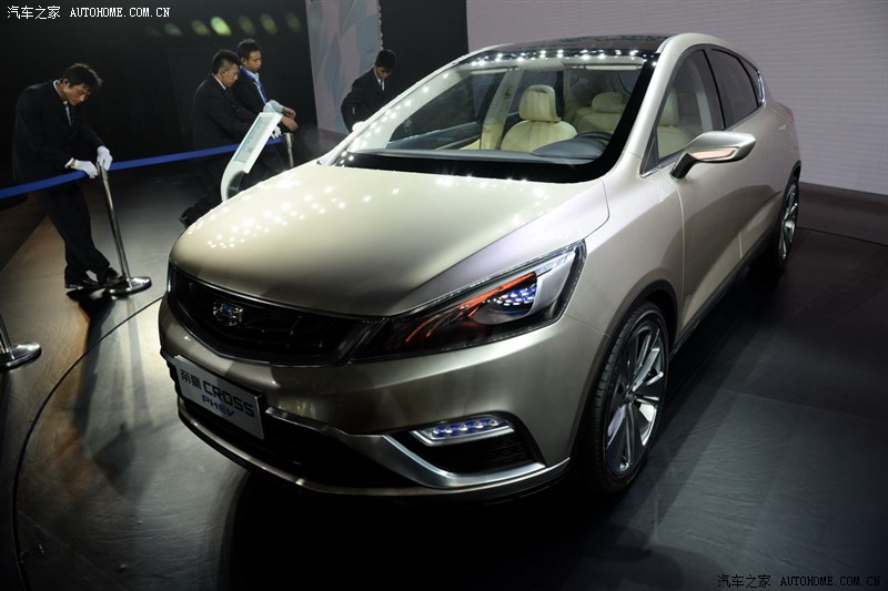 2014 - [Geely] Cross Concept Hybrid U_201404182151342163736