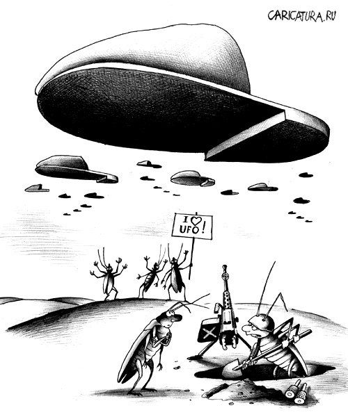"Je veux aller sur Mars !" (URSS, 1957) 8449