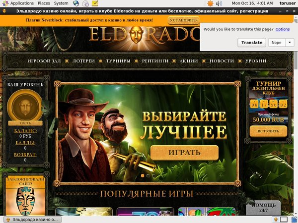 Eldoradoclub24 Live Betting Eldoradoclub24-Live-Betting