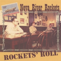 The Neva River ROCKETS Nevariverrockets