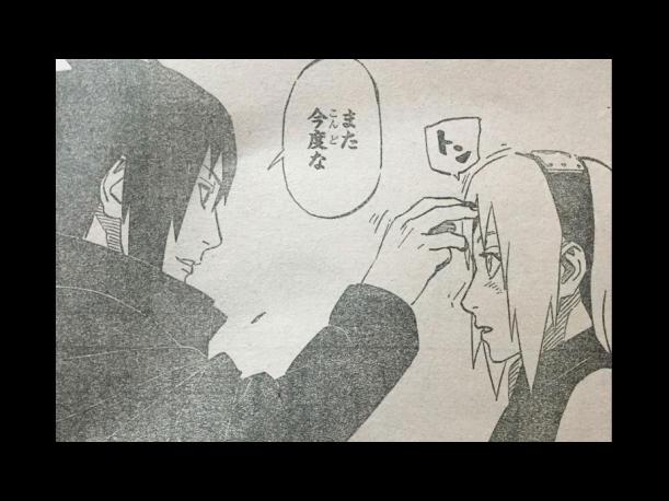 [Manga: Naruto] ¡¡¡Se filtran imágenes del final de la serie!!! Naruto