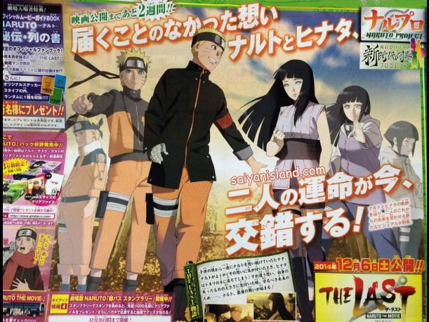 Opinión sobre The Last  Naruto-the-last