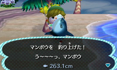 New Leaf : le nouveau nom d'Animal Crossing - Page 5 20121111130303