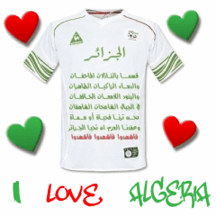 هدية لكل من يحب الجزائر Aa74bb81a6c4d613
