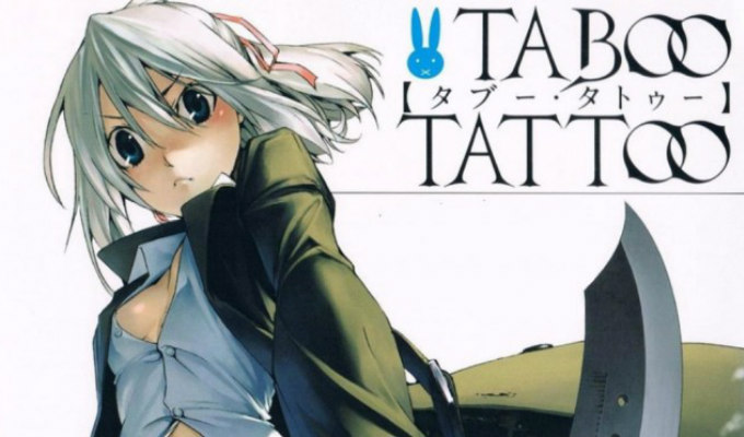 [Dollars - Καραmilko] Taboo Tattoo Taboo-Tattoo-Header-001-20160322