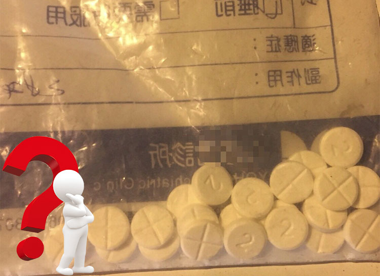 fm2哪裡買？這三種可靠的購買方式你是否瞭解？ Ijgtkgapimg