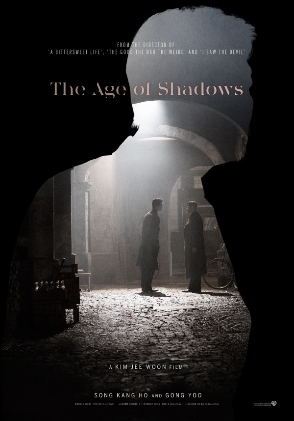 Candidatas Mejor Película Extranjera 2016/2017 The-age-of-shadows-poster