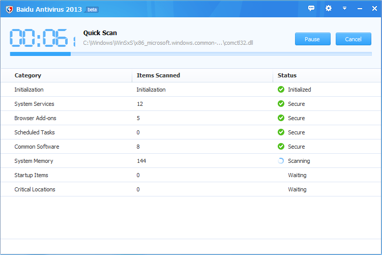 أخف برنامج انتى فيروس فى تاريخ السوفت وير Baidu_Antivirus_2