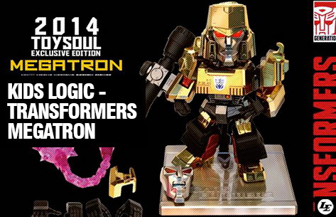 [Kids Logic] Mecha Nations | Transformers: Megatron (Gold Edition 2014 ver.) D9fab0667860e0dfe402af1e4dfbbeab