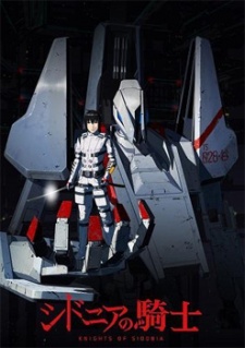 Sidonia no Kishi Sidonia-no-kishi