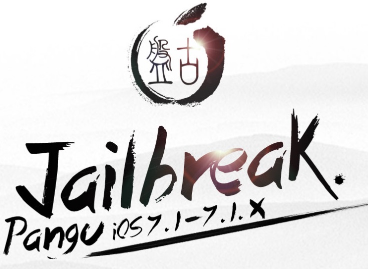 شرح جيلبريك غير مقيد لجميع الاجهزة على 7.1 حتى 7.1.2 iOS  Pangu_jailbreak_ios71x