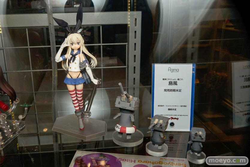 [Max Factory] Figma - Kantai Collection ~Kan Colle~ - Rensouhou Chan, Shimakaze 001