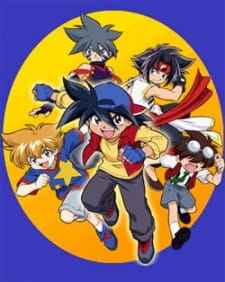 Beyblade [Bakuten Shoot Beyblade] 1669