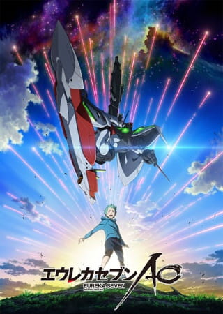 [+ Mangá] Eureka Seven 36313l