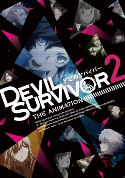 Devil Survivor 2 The Animation 47191l