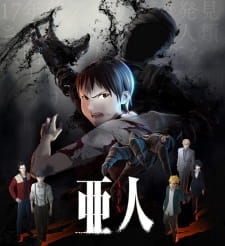 تقرير:تقرير عن الانمي القادم A7LA ANIME]  ^^ Ajin] 76652