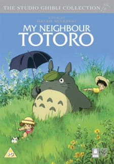  فيلم My Neighbor Totoro مترجم 13453