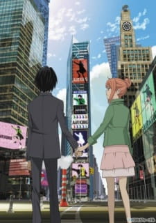 Eden of the East Movie I: The King of Eden 19101