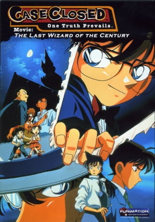 Detective Conan Movie 03: The Last Wizard of the Century 20103l