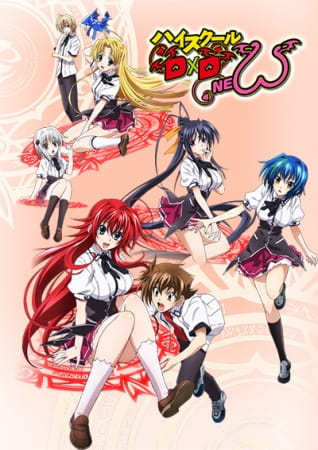 Highschool DxD New! ECCHHHHHIIII 47729l