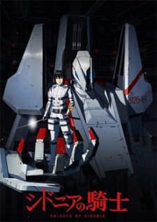 حلقات الانمى الاكشن و الاثارة | Sidonia no Kishi |مترجم على عدة سيرفرات + المشاهده 53257