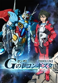 Gundam: G no Reconguista[spoilers and discussion] 63753