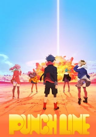 Punch Line [09/12][MEGA] 73121l