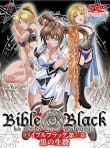 Bible Black 12768